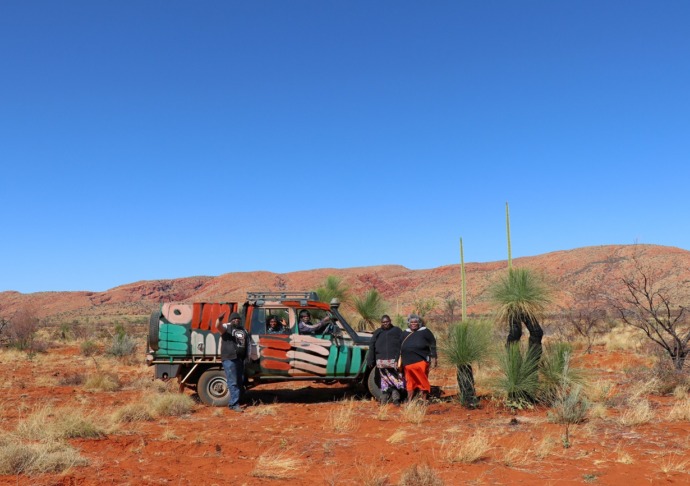 Image for[CANCELLED] Revealed: WA Aboriginal Art Market