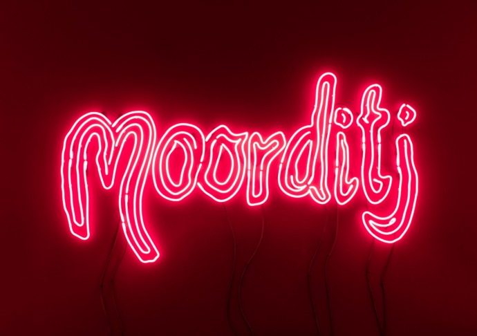 Image forMedia Release: Revealed artist Amanda Bell acquired by Art Gallery of WA, City of Fremantle and Marcus Canning AM
